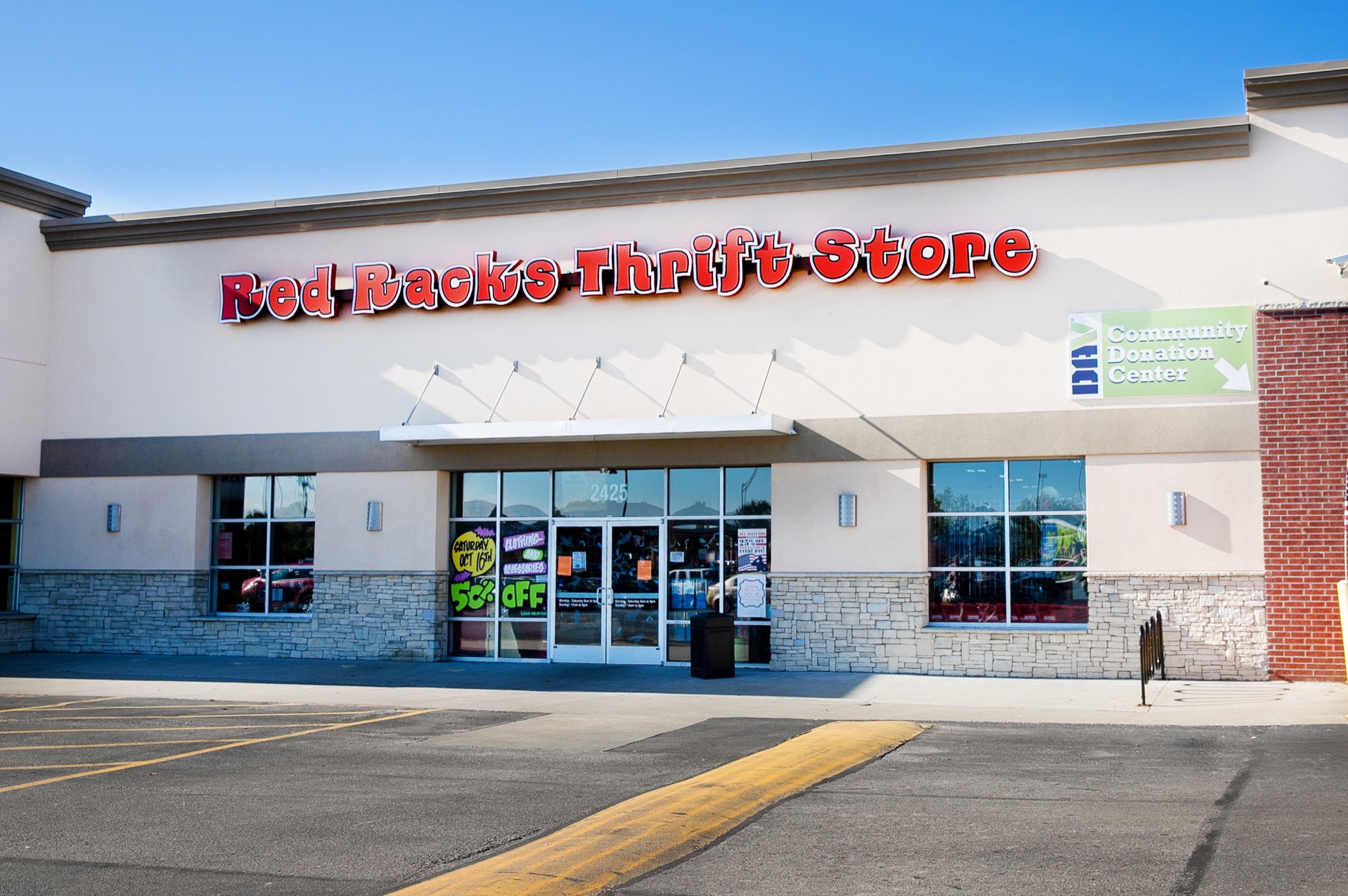 Red Racks Kansas City — Vivion Rd storefront